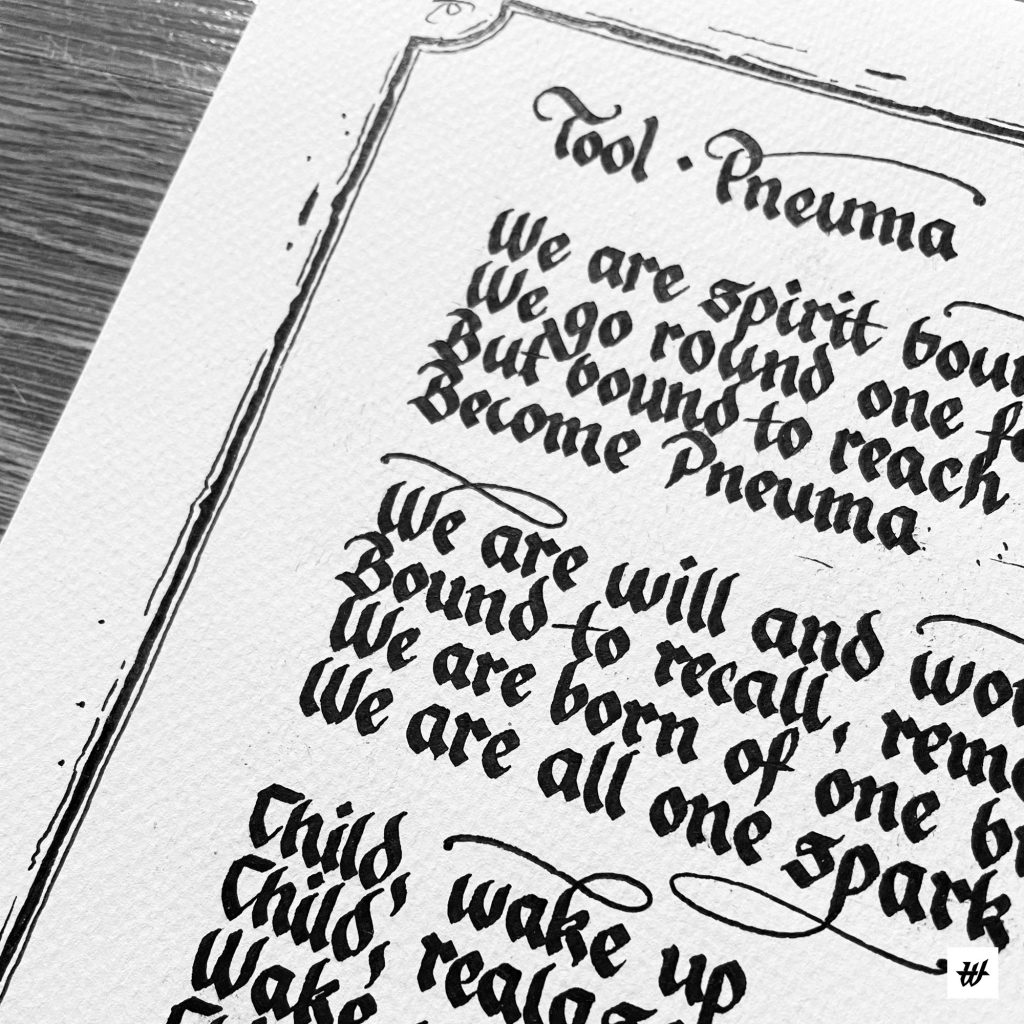 whatthehes_calligraphy-lyrics_4